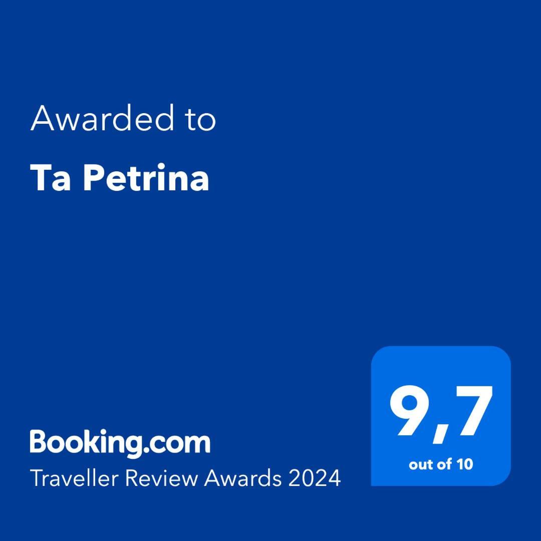 沃尔沃罗Ta Petrina公寓 外观 照片